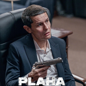 Plaha