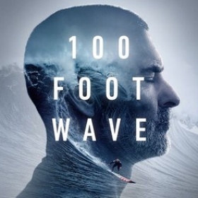 100 Foot Wave