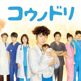 Dr. Storks