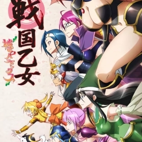 Battle Girls: Time Paradox