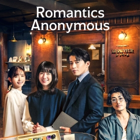 Romantics Anonymous