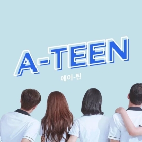 A-TEEN