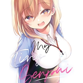 My Tiny Senpai