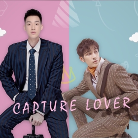 Capture Lover