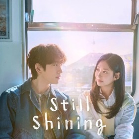 Still Shining