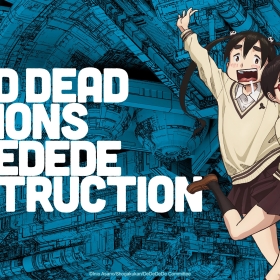 DEAD DEAD DEMONS