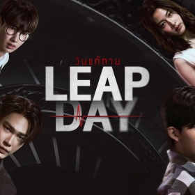 Leap Day