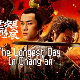 The Longest Day in Chang'an