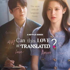 Can This Love Be Translated?