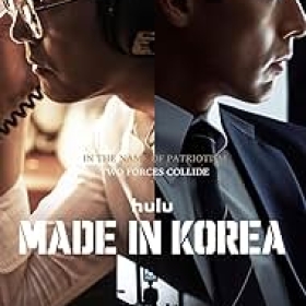 Made in Korea