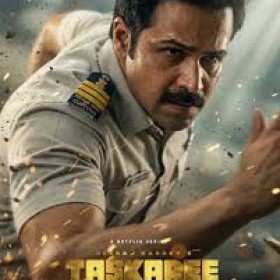 Taskaree: The Smuggler's Web