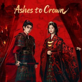 Ashes to Crown