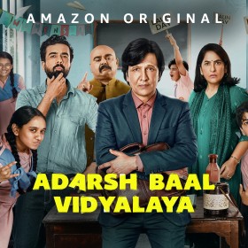 Adarsh Baal Vidyalaya