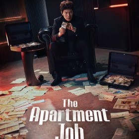 The Apartment Job