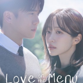 Love on the Menu