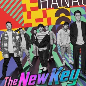 The New Key