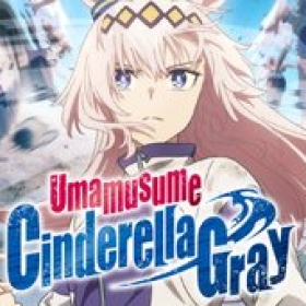 Umamusume: Cinderella Gray