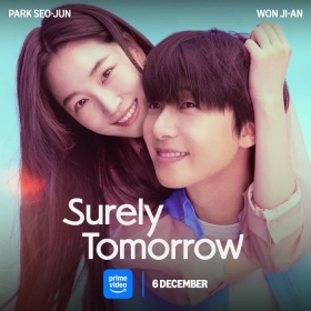 Surely Tomorrow