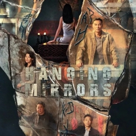 Hanging Mirrors