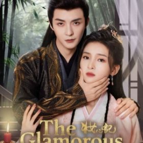 The Glamorous Revenge