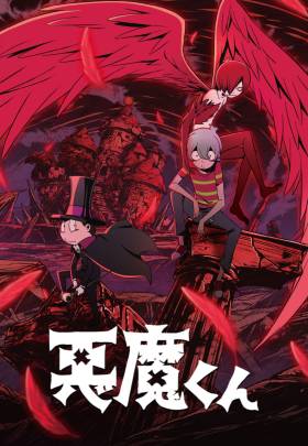 Akuma-kun Türkçe Dublaj - 2023 izle