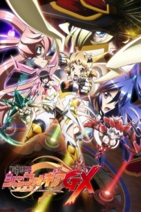 Senki Zessho Symphogear GX