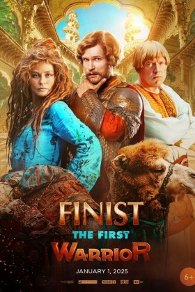 Finist. The First Warrior