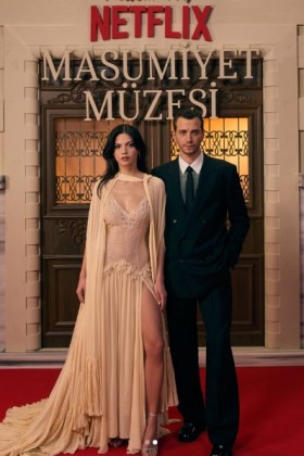 Masumiyet Müzesi