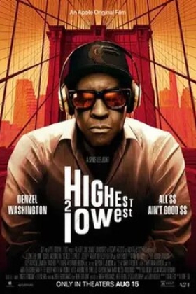 Highest 2 Lowest