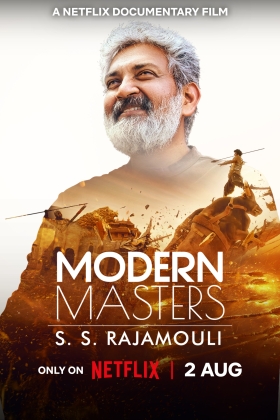 Modern Masters