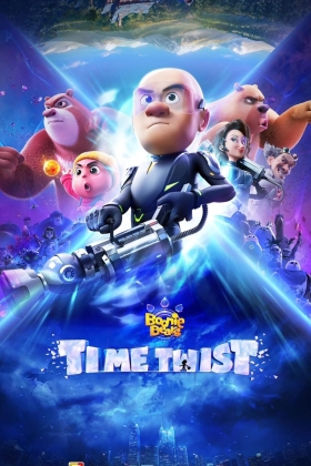 Boonie Bears: Time Twist