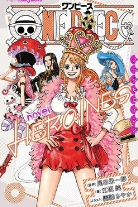 One Piece: Heroines