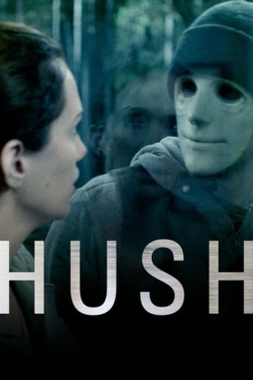 Hush