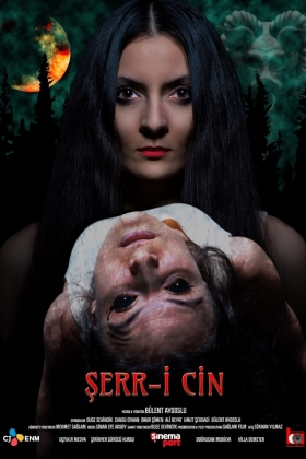Serr-i Cin