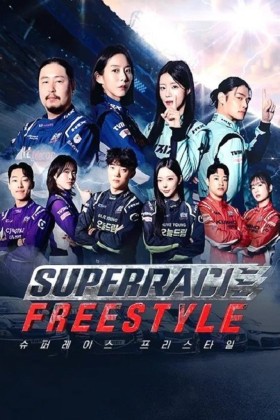 Superrace Freestyle