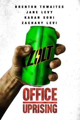 Office Uprising
