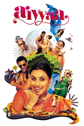 Aiyyaa