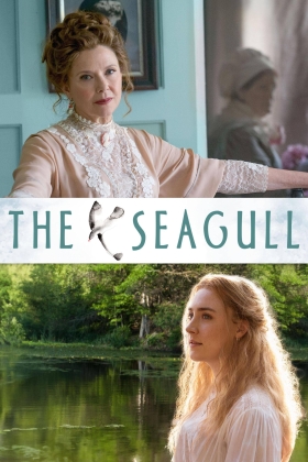 The Seagull