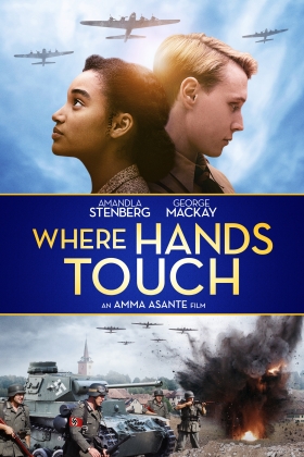 Where Hands Touch
