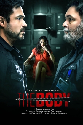 The Body