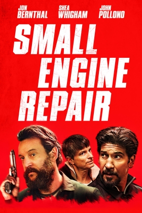 Small Engine Repair