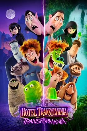 Hotel Transylvania: Transformania