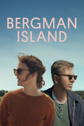 Bergman Island