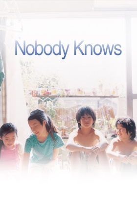 Nobody Knows