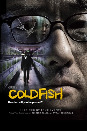 Cold Fish