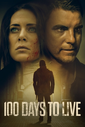 100 Days to Live