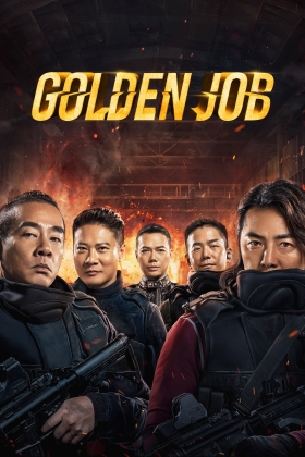Golden Job