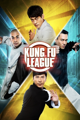 Kung Fu League