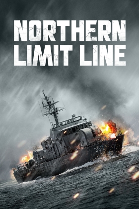 Northern Limit Line