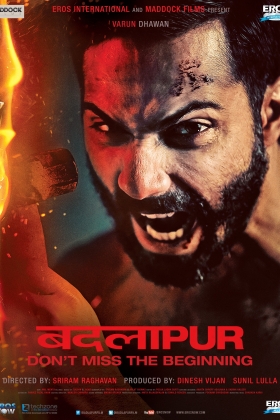 Badlapur